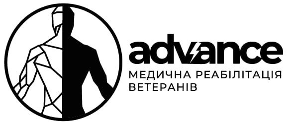 медична реабілітація ветеранів