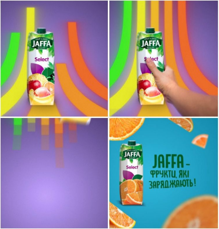 jaffa - фрукти, які заряджають!
