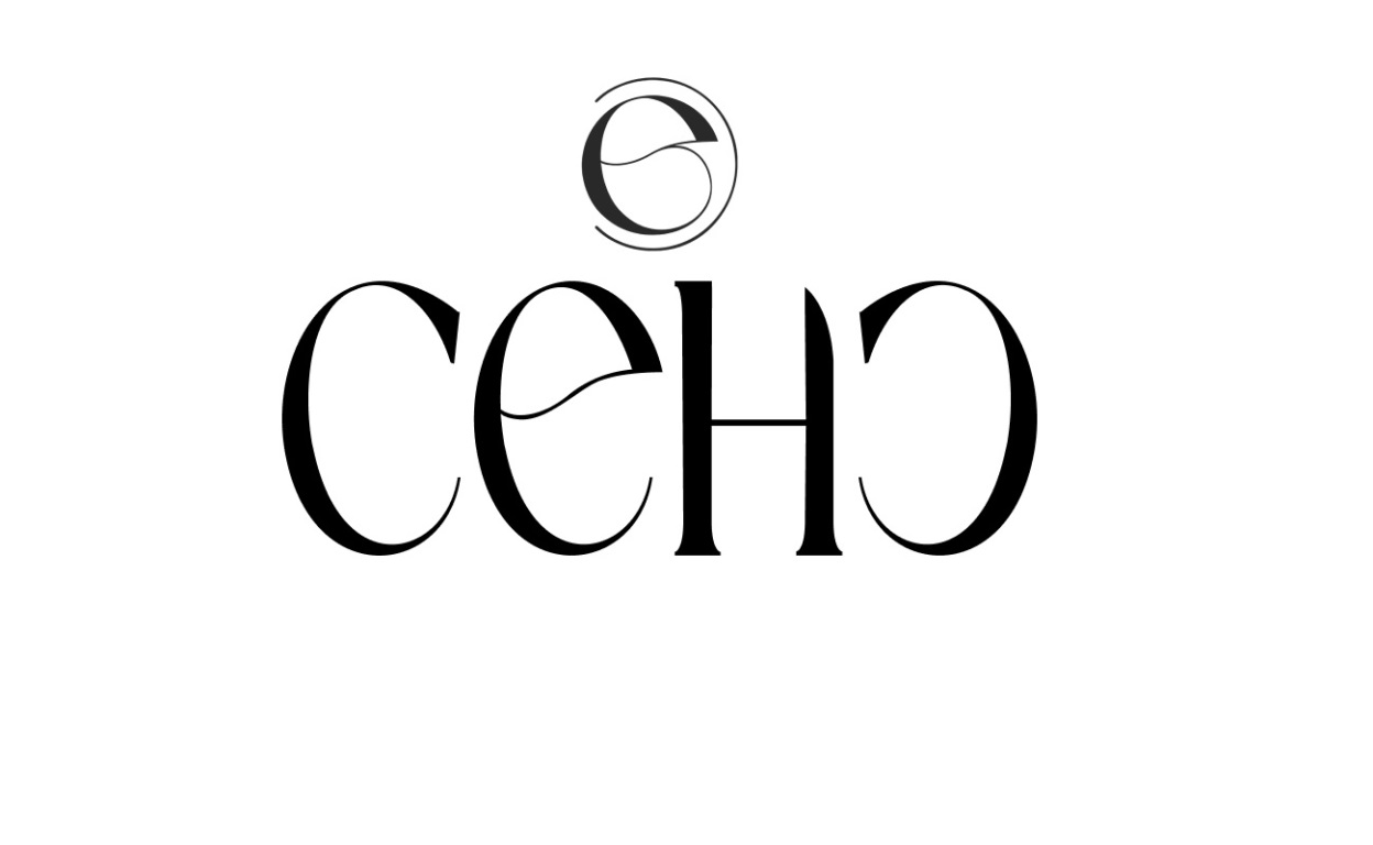 сенс