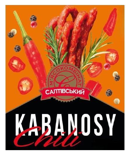 м`ясокомбінат салтівський