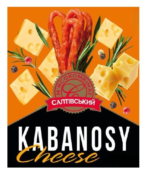 м`ясокомбінат салтівський