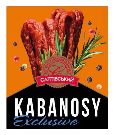 м`ясокомбінат салтівський