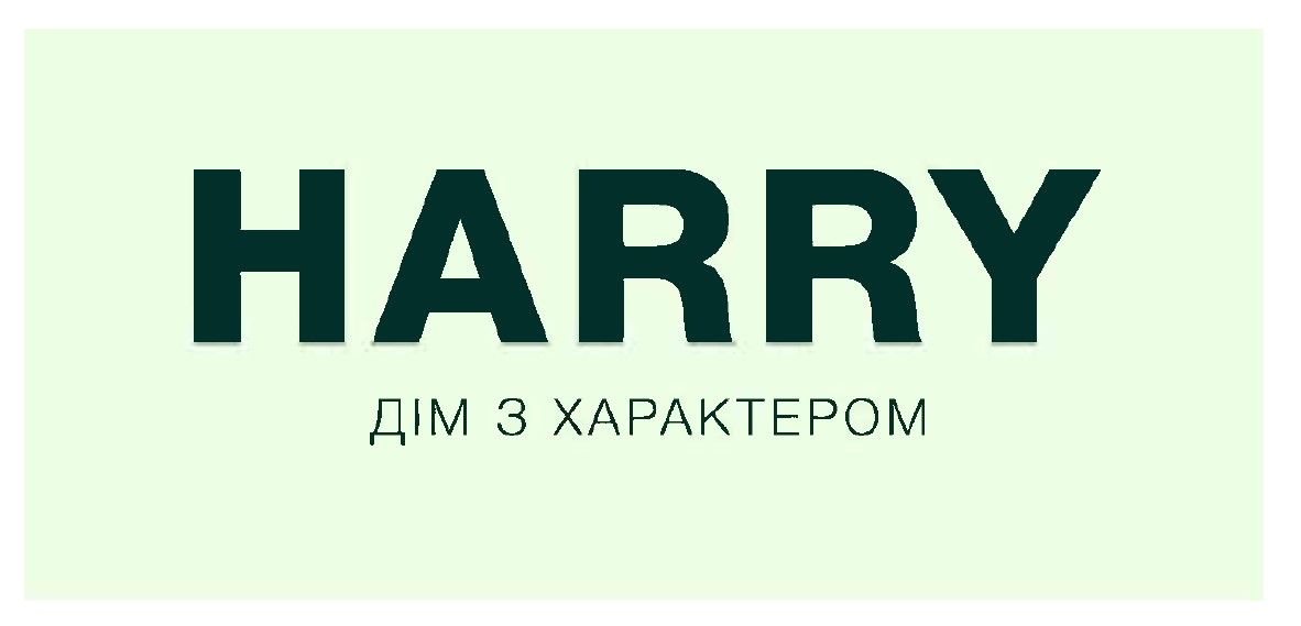 дім з характером
