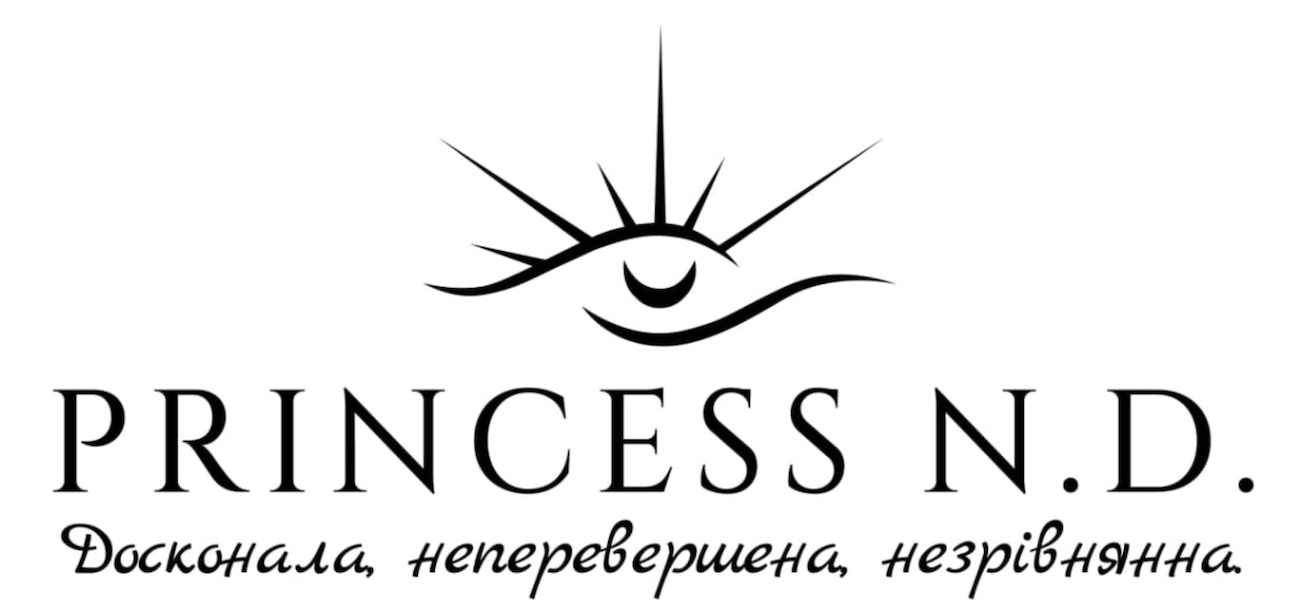 досконала, неперевершена, незрівнянна