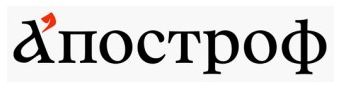 а'построф