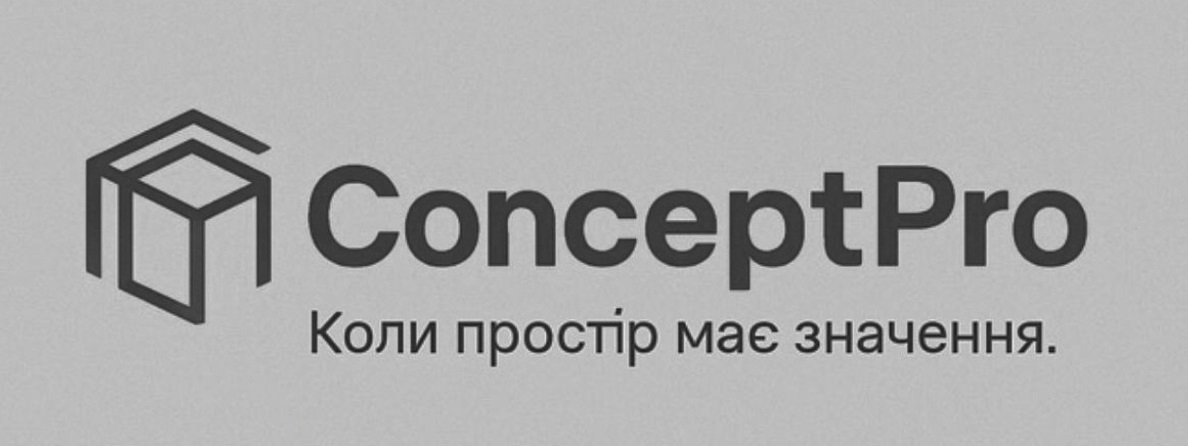 коли простір має значення