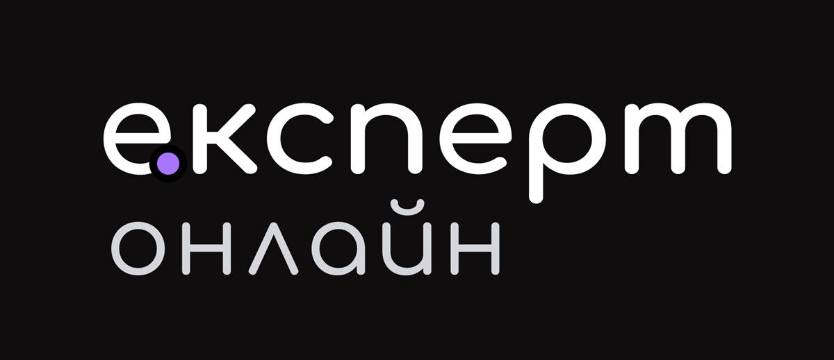 е.ксперт онлайн