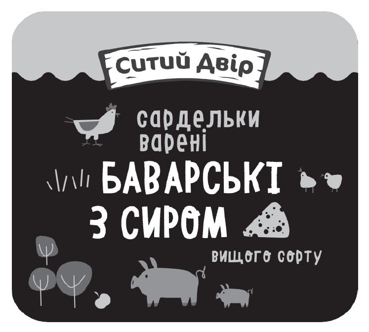 баварські з сиром
