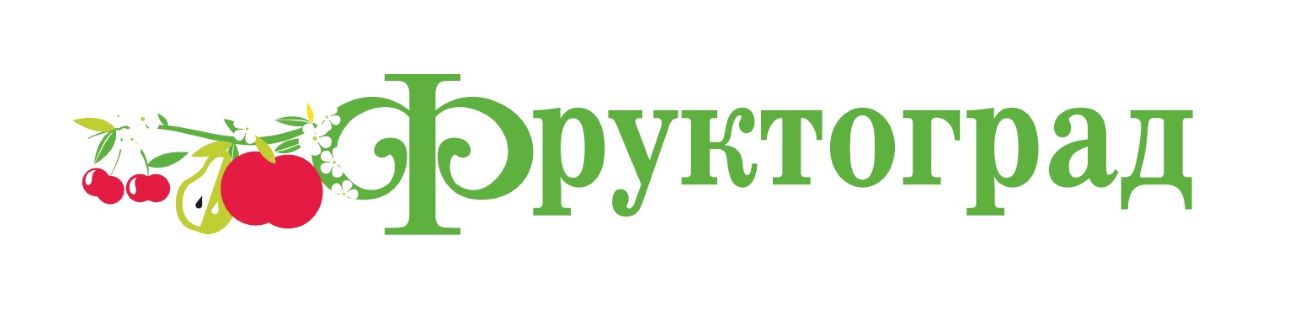 фруктоград