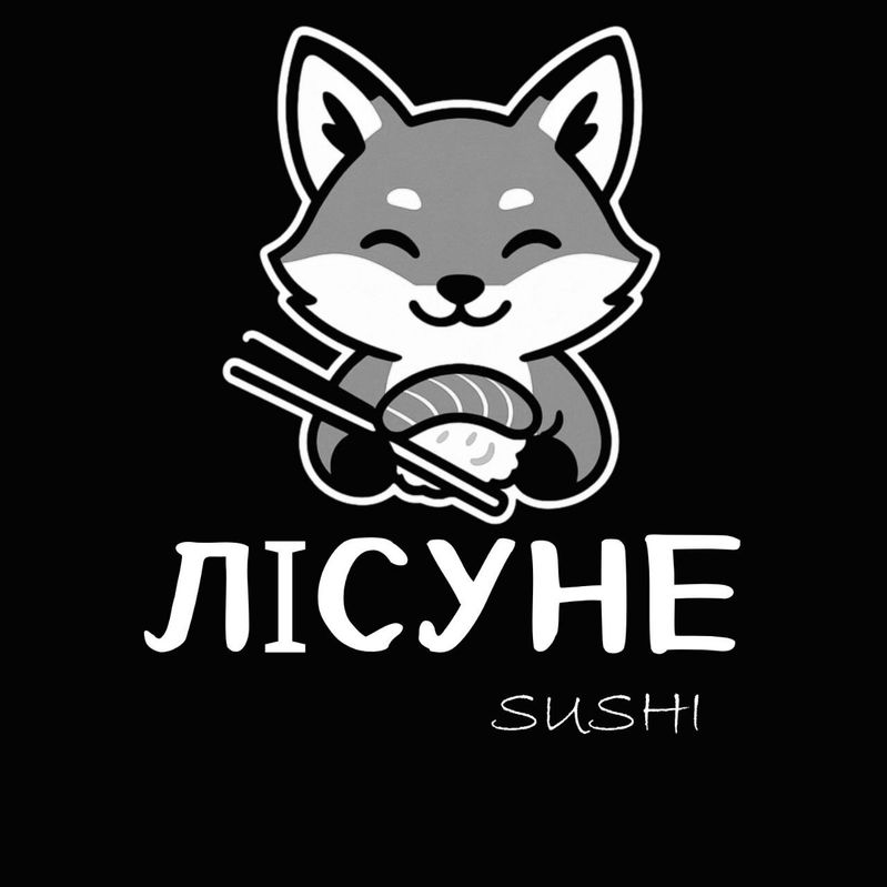 лісуне sushi