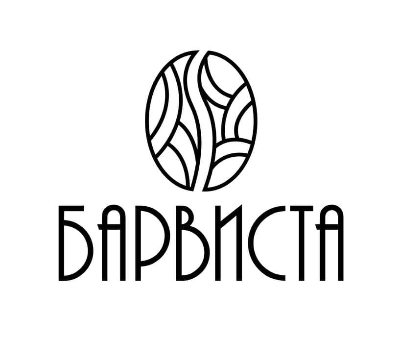 барвиста