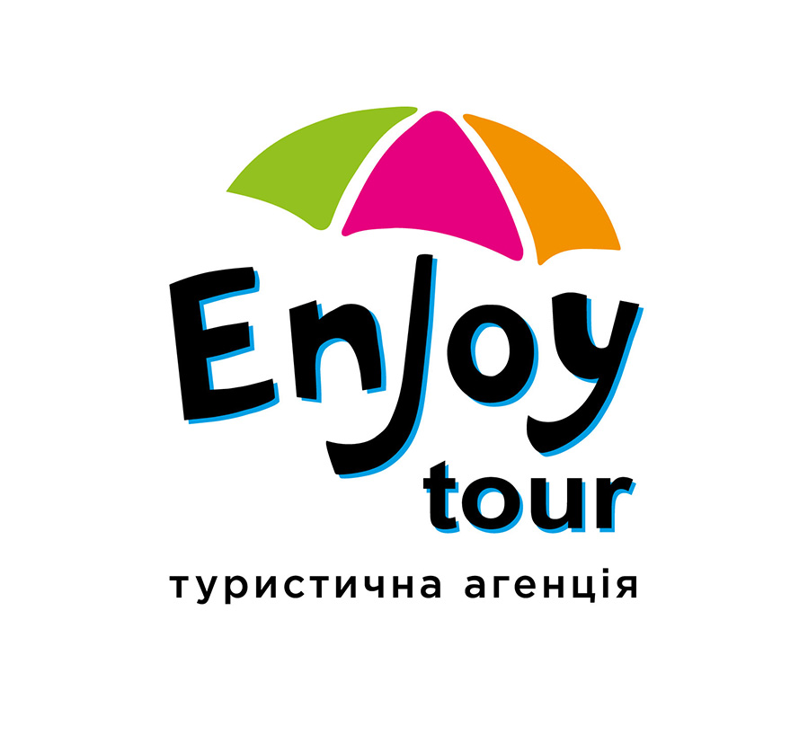 туристична агенція