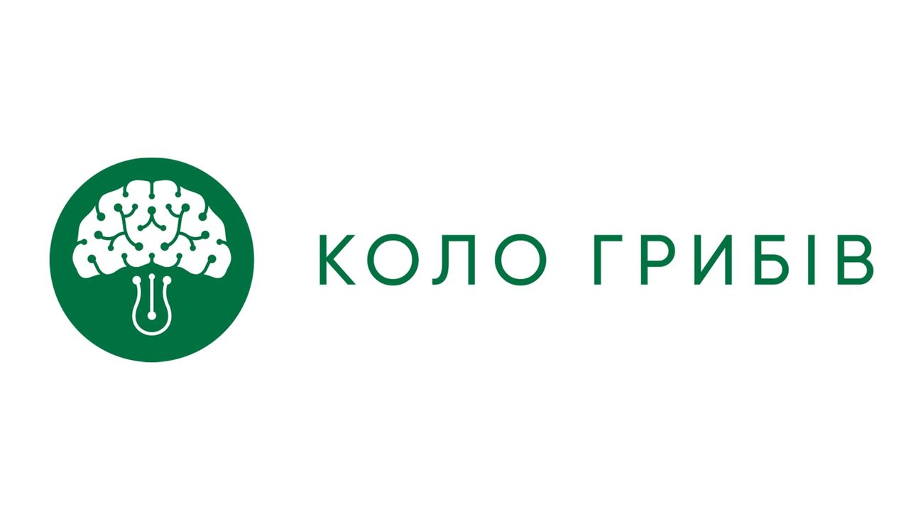 коло грибів
