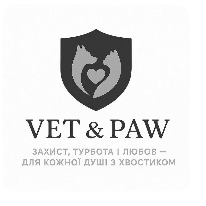 vet & paw захист, турбота і любов – для кожної душі з хвостиком