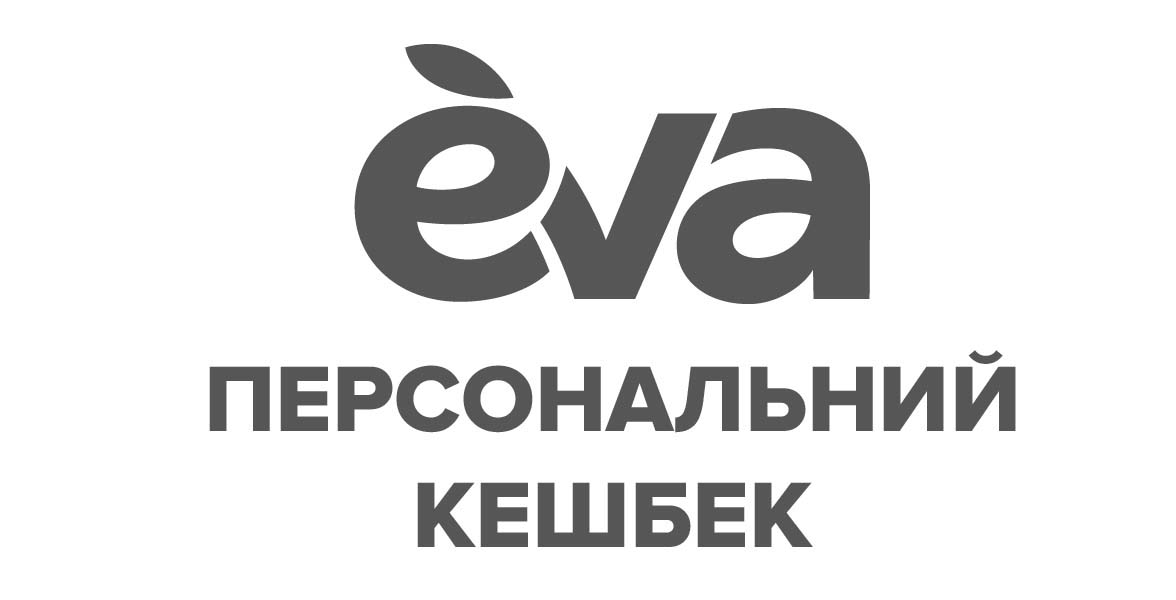персональний кешбек