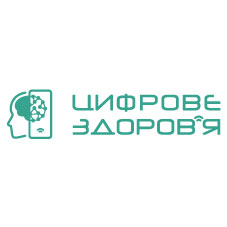 цифрове здоров`я