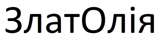 злат олія