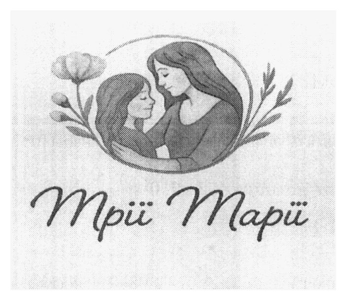 мрії марії