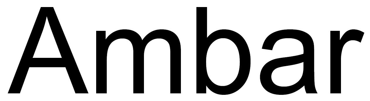амбар