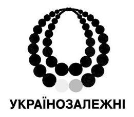 українозалежні