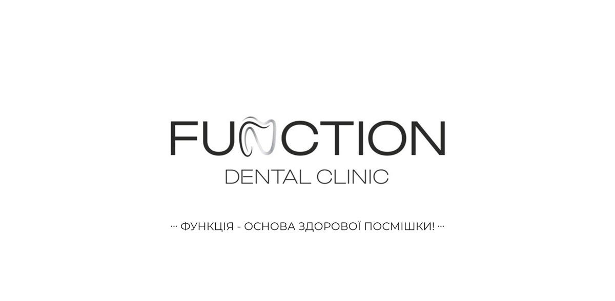 функція - основа здорової посмішки!