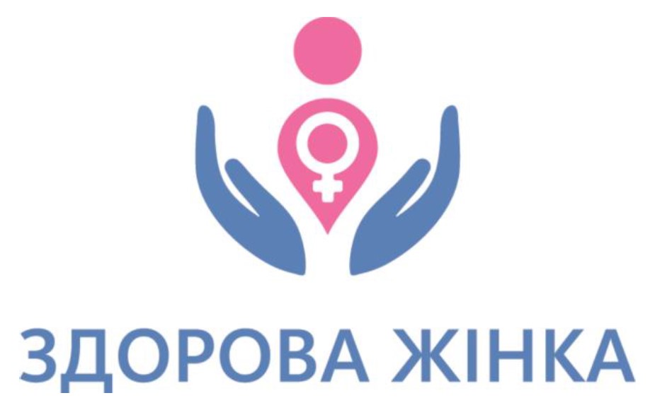 здорова жінка