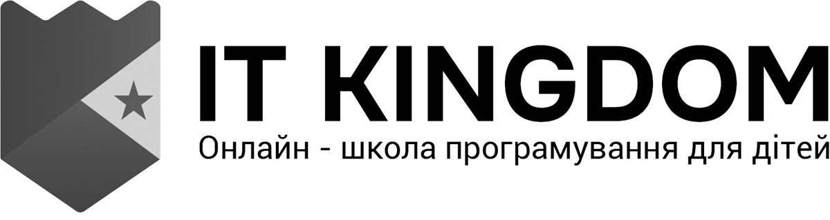 онлайн – школа програмування для дітей