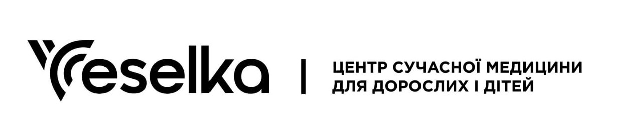 центр сучасної медицини для дорослих і дітей