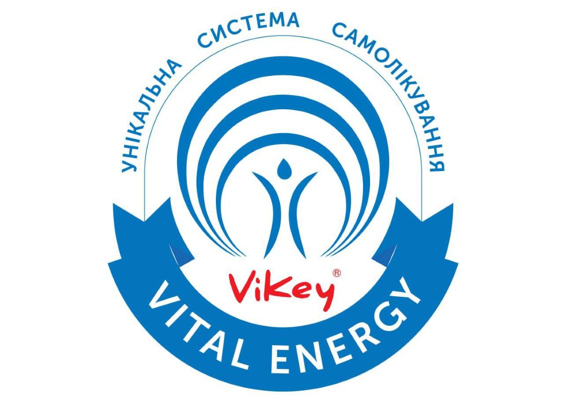унікальна система самолікування