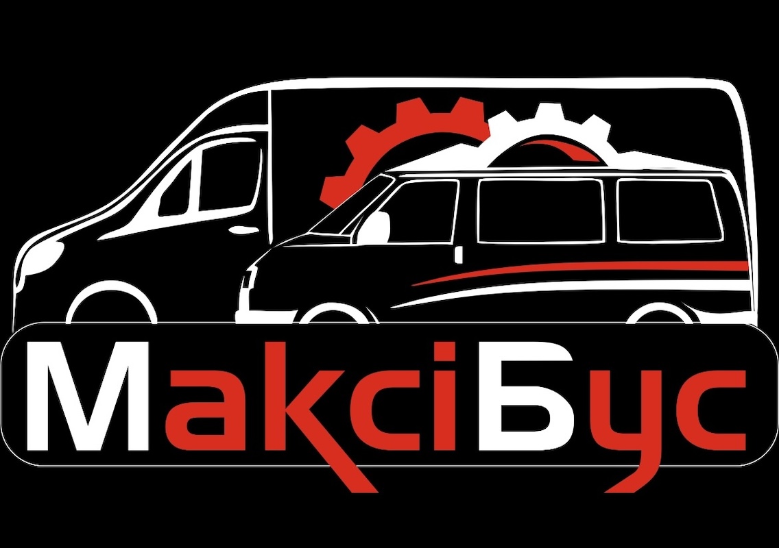 максі бус