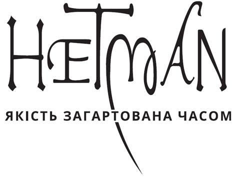 якість загартована часом