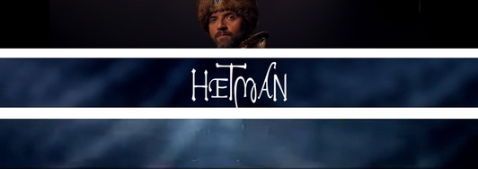 hetman