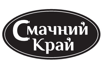 смачний край