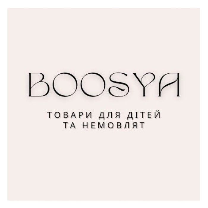 товари для дітей та немовлят