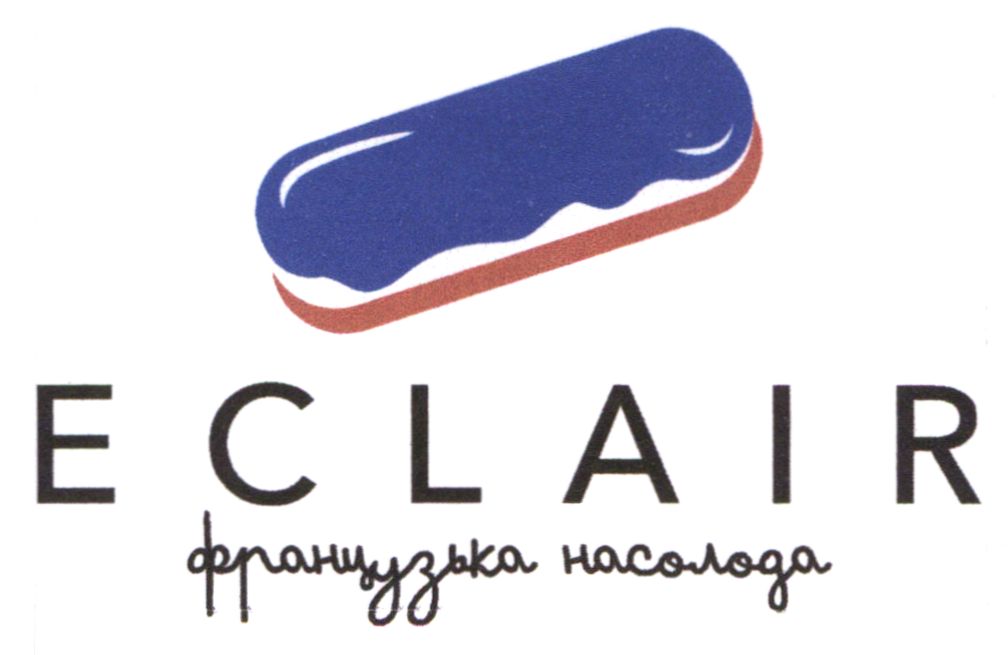 французька насолода