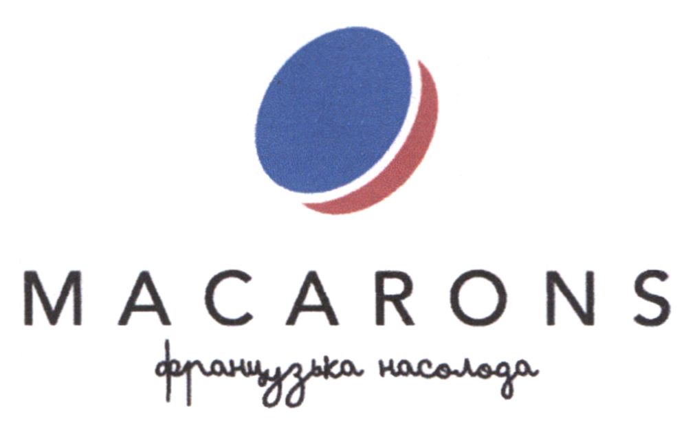 французька насолода