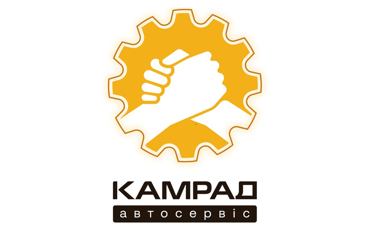 автосервіс