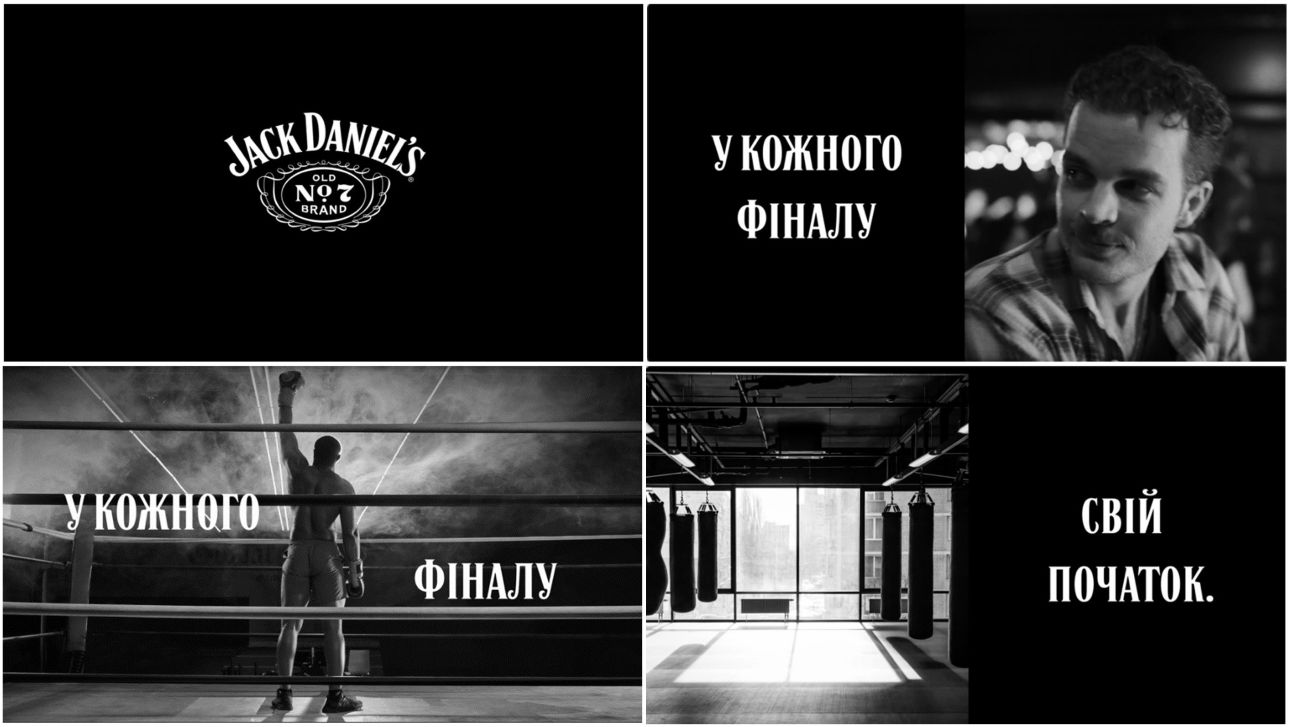 у кожного фіналу