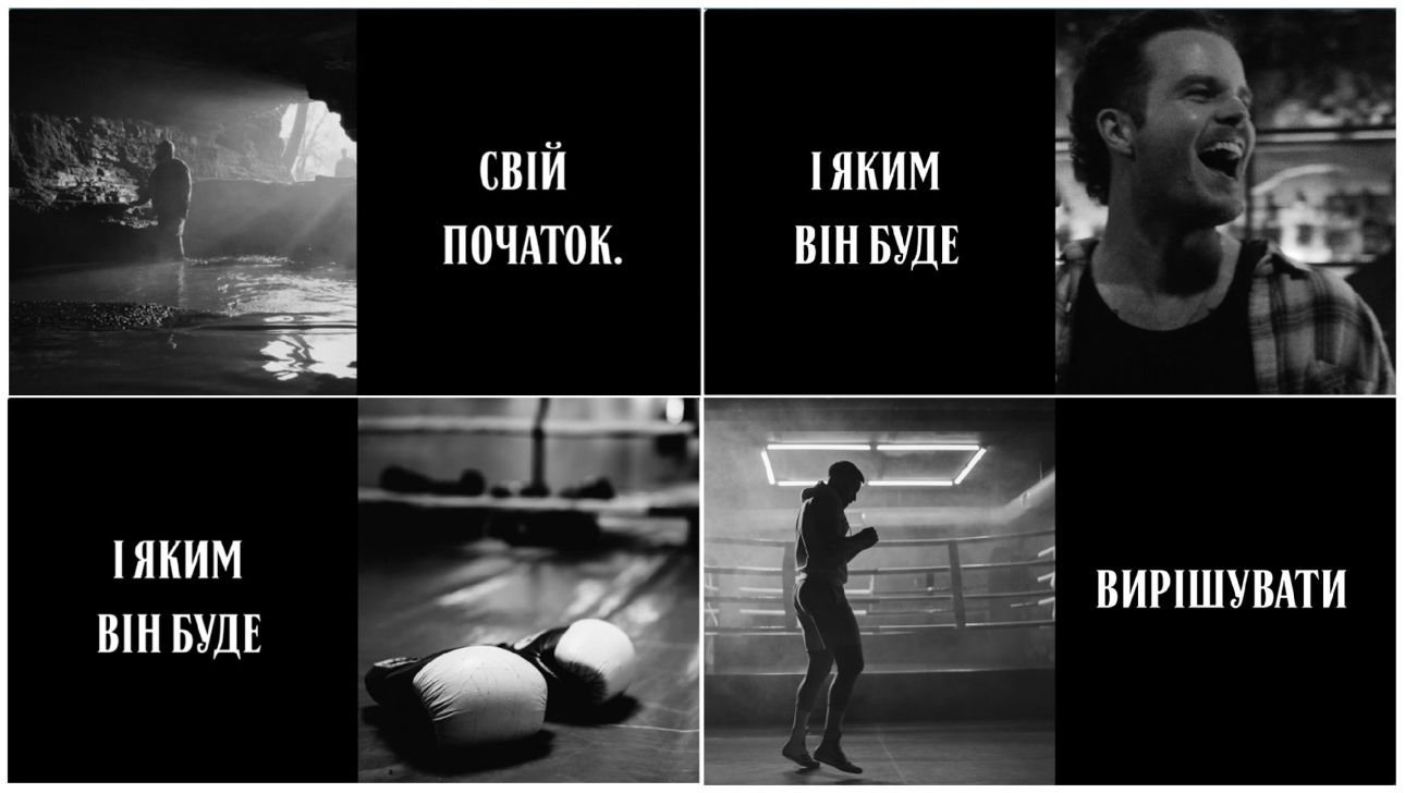 і яким він буде