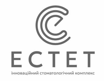 естет інноваційний стоматологічний комплекс