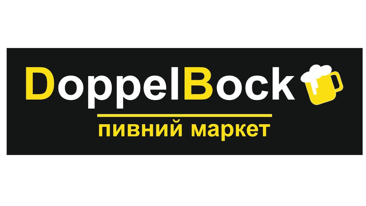 пивний маркет