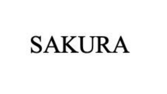 Зображення марки «sakura»