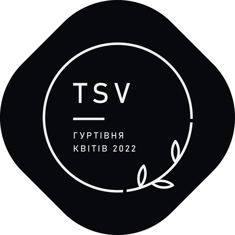 гуртівня квітів 2022