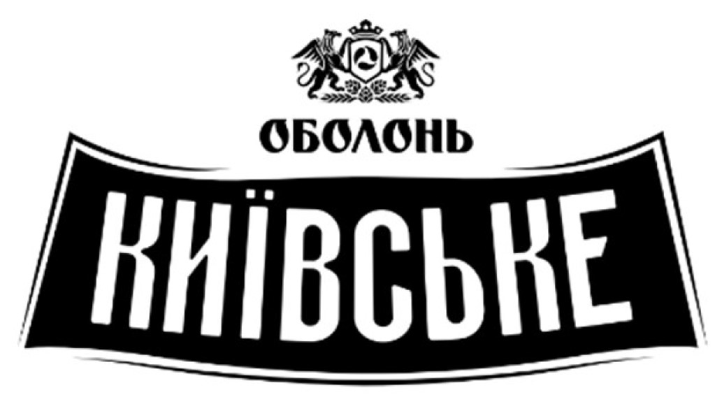оболонь київське