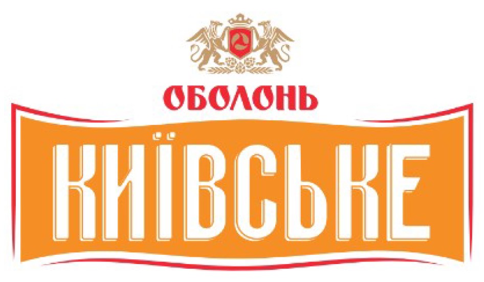 оболонь київське