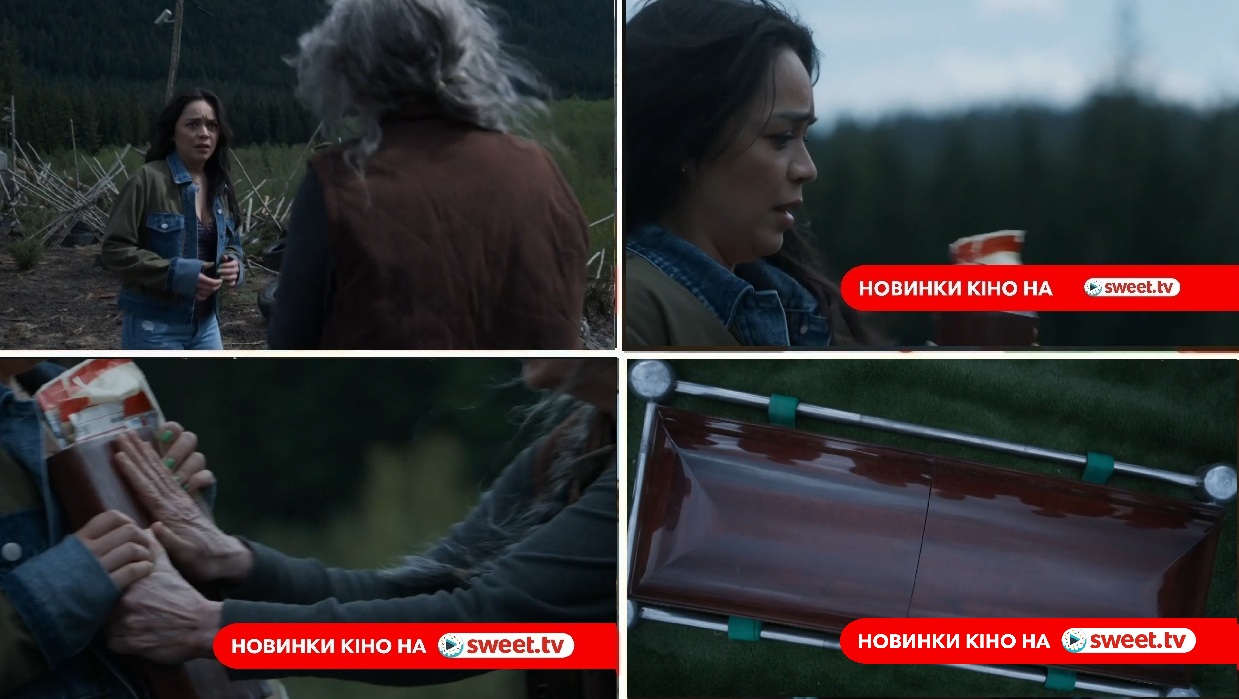 новинки кіно на sweet.tv