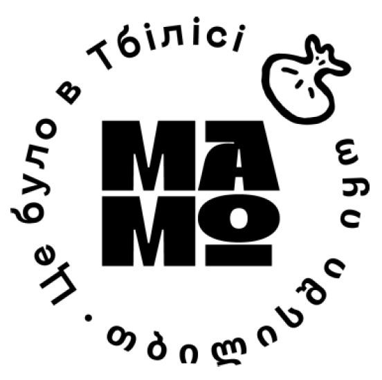це було в тбілісі