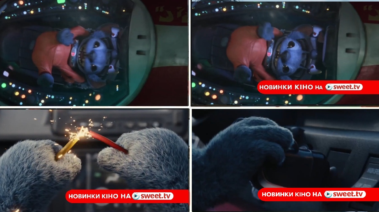 новинки кіно на sweet.tv