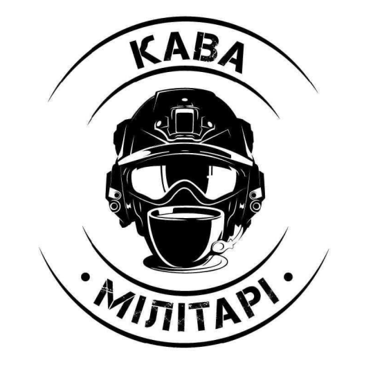 кава мілітарі