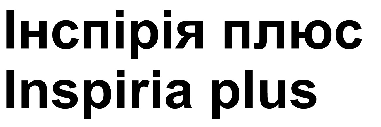 inspiria plus